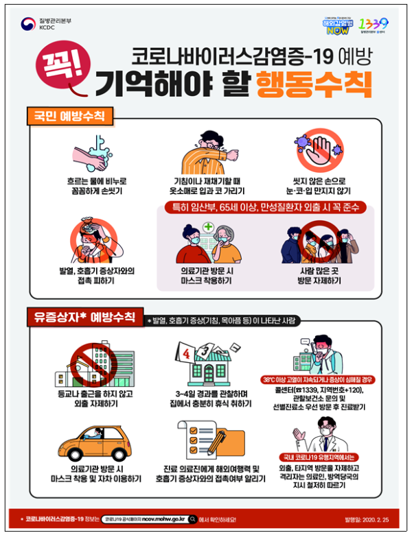 1c15fdc30020b8e222dd0251051a185d_1611908767_1253.png