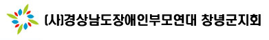 로고